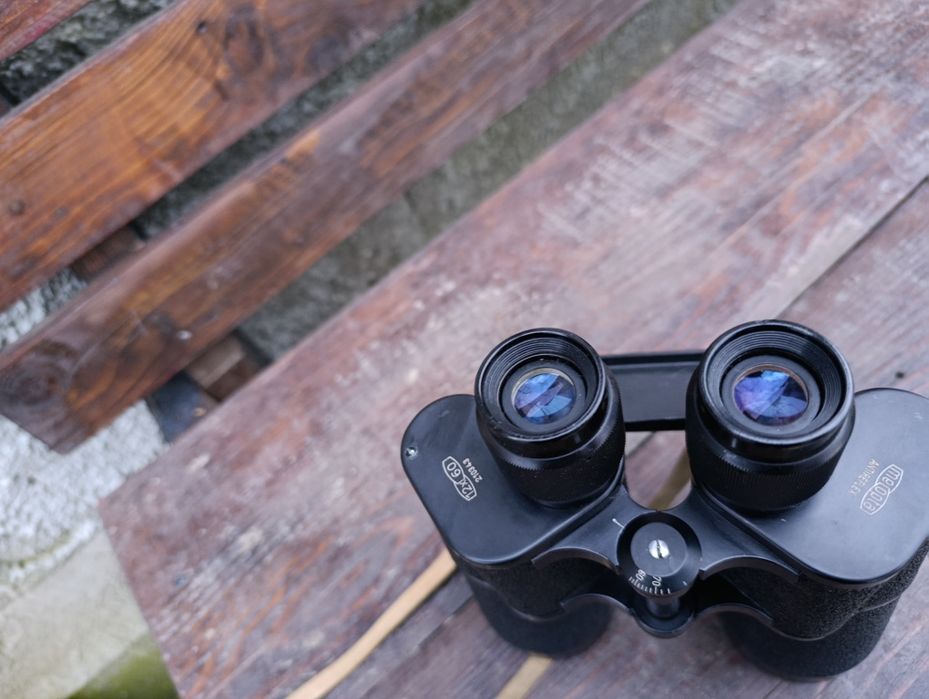 Binoclu MEOPTA 12X60