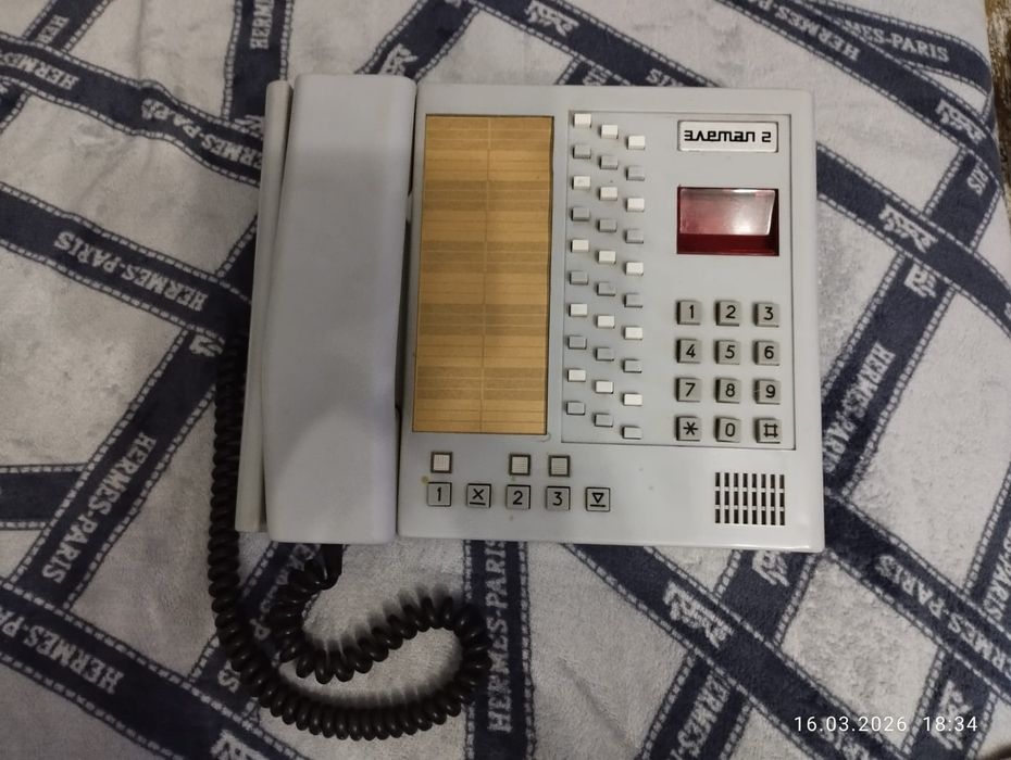 Телефон ретро СССР Элетап-2 (мини АТС)