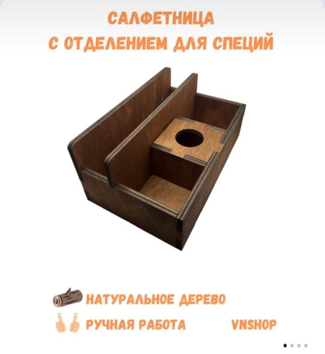 Б/у в идеальном состоянии,  почти не Пользывались