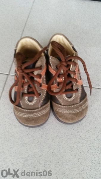 Като нови 20н. ест.кожа