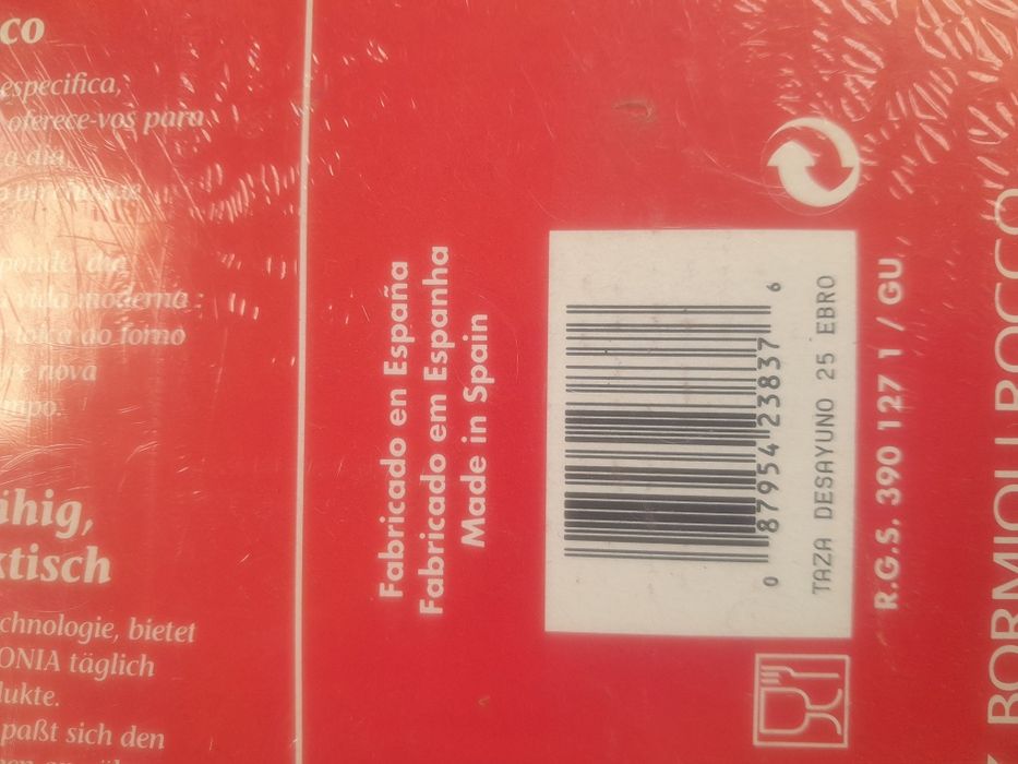 Сервиз за кафе бял