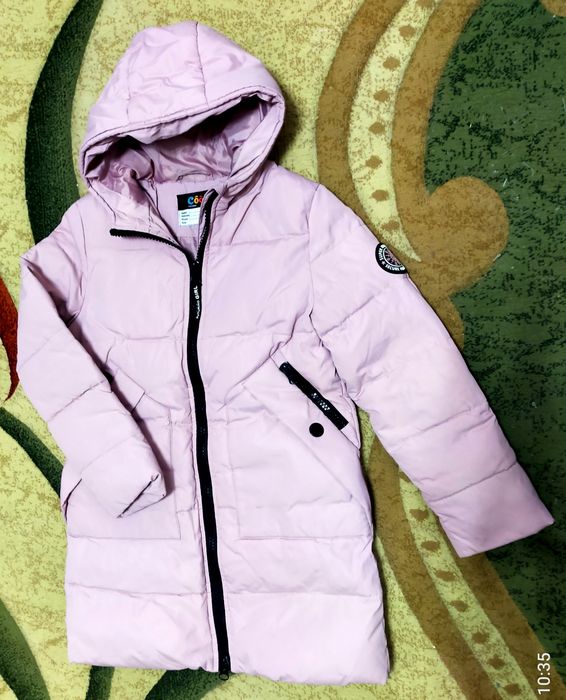 Куртки демисизон подростковые.