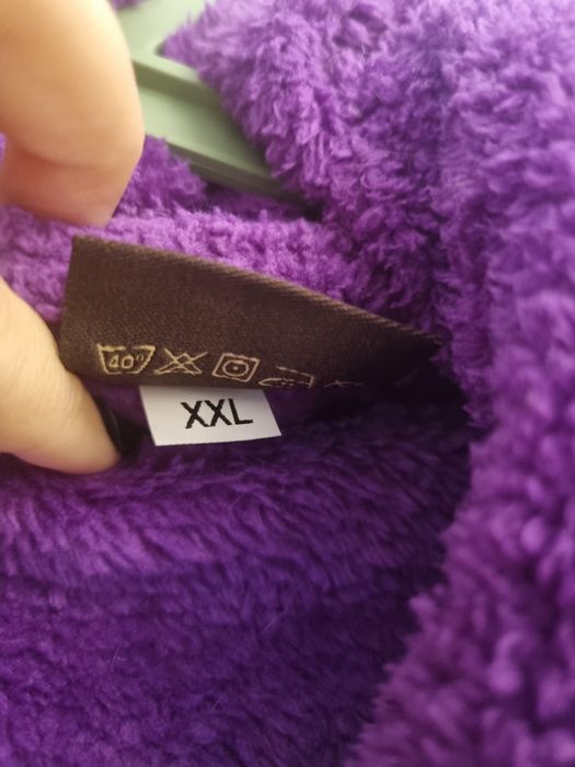 Лилав топъл халат - чисто нов!