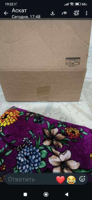Продам коробки ,новые