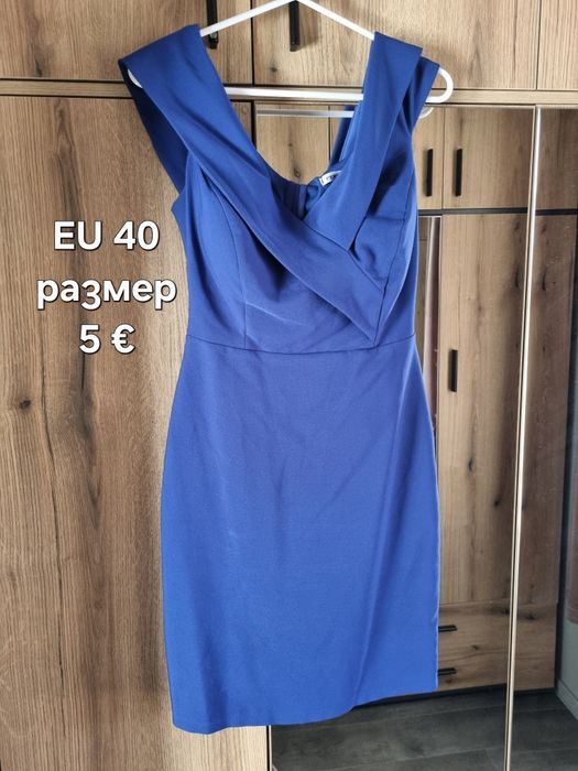 Дамски рокли и дамска риза