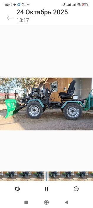 Продам трактор самодельный