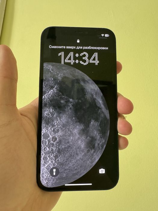 Iphone 12 128gb.