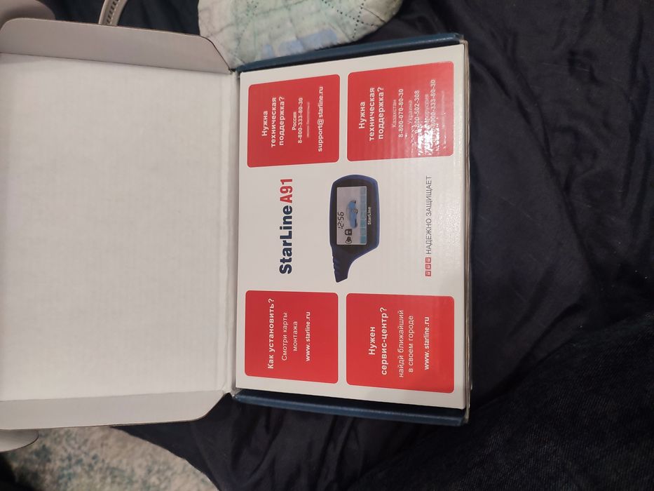 Сигнализация starline A91