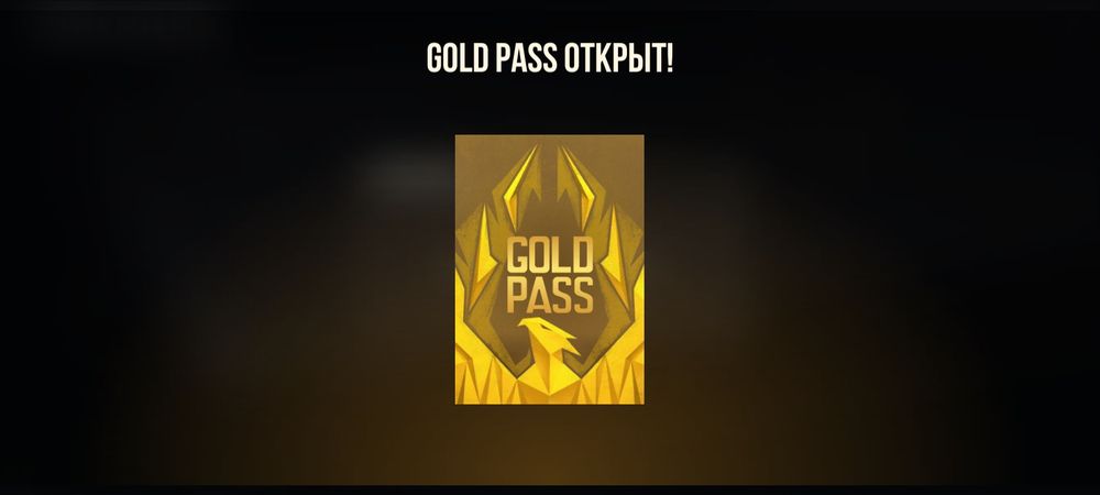 Покупайте не пожилеети