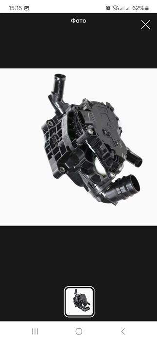 Корпус термостата Kia Hyundai