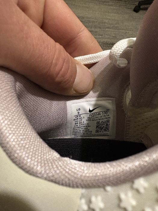 Nike Kobe 6 Protro Sail All-Star , 42.5, 27 cm, Nou