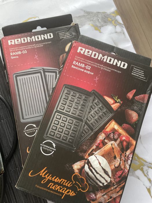Redmond вафельница с панелями