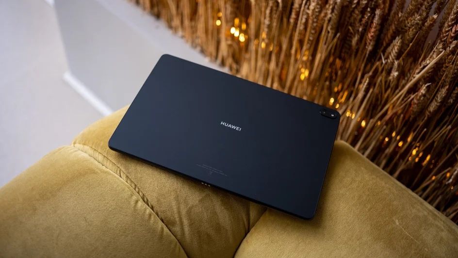 Ноутбук Huawei Matebook
