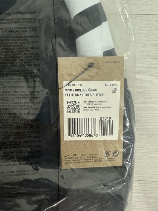 Продам рюкзак Nike