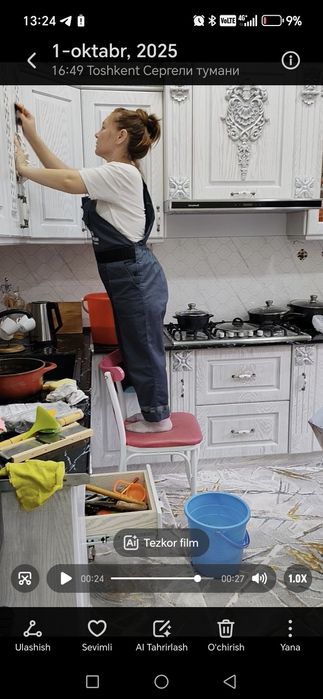 Uborka xizmati harqanday turdagi