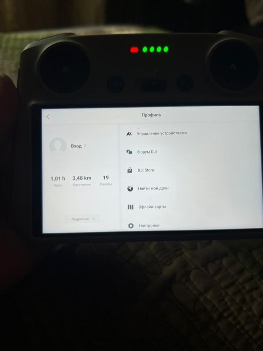 Dji mini 3 pro more combo