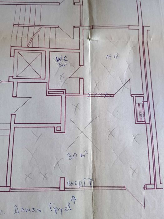 Дава се под наем Магазин в София, Център - 50 кв.м за 1100 € - Снимка #2