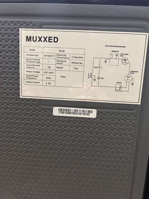 Мини холодильник MUXXED HD-95