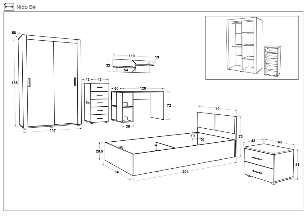 Комплект за детска стая