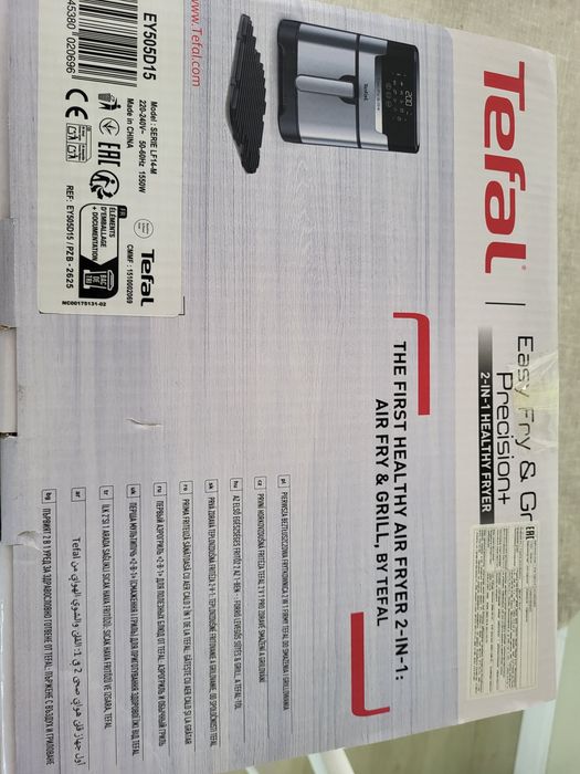 Tefal Аэрогриль + гриль 2 в 1