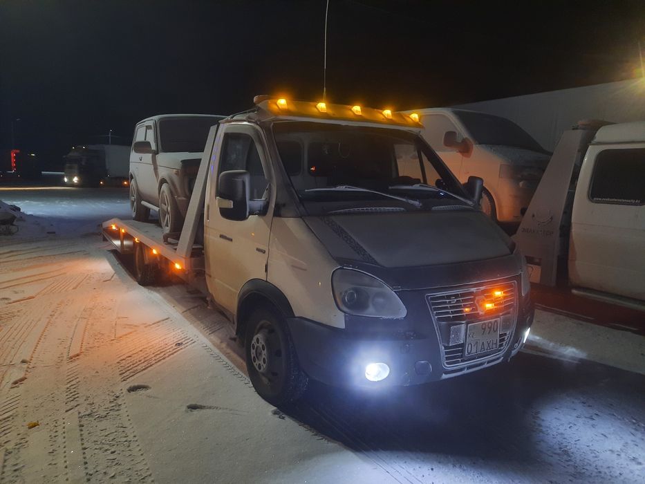 Межгород эвакуатор