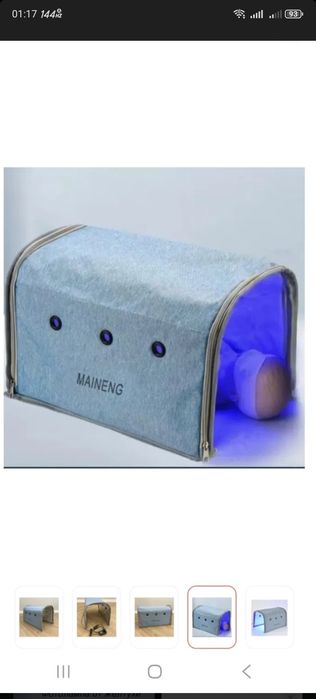 Продам фотолампу Кювез