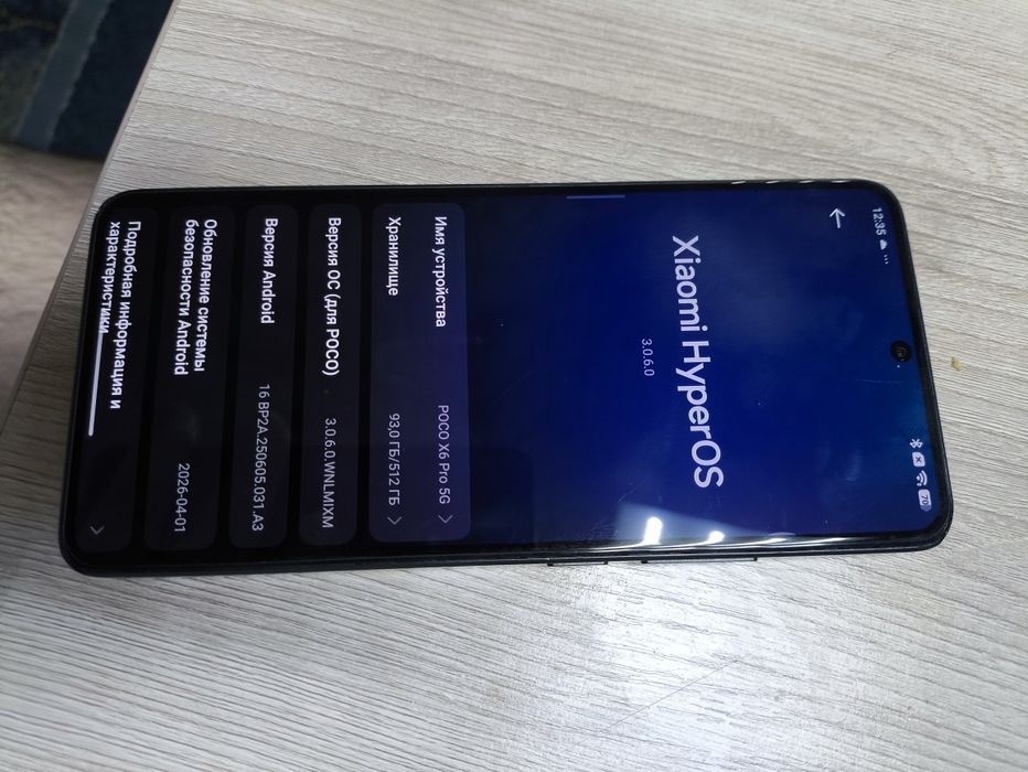 Poco x6 pro две штуки