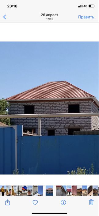 Кровельные работы / крыша / кровля