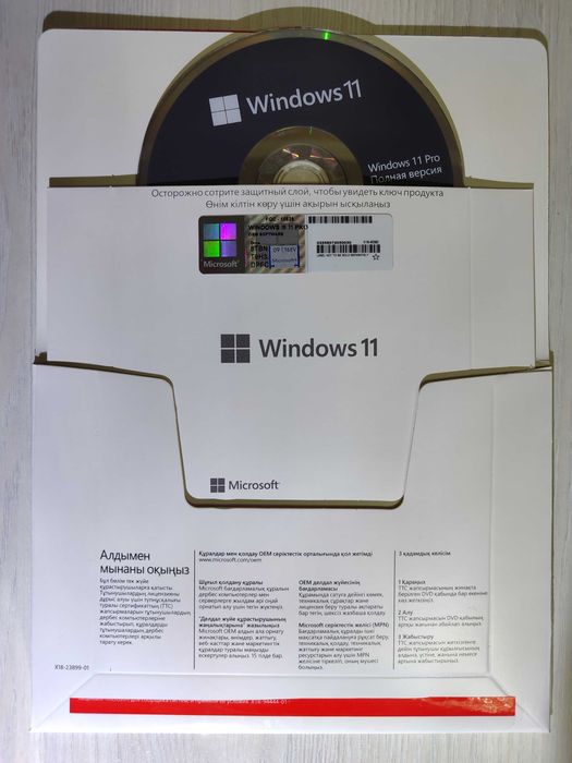 Windows 11 Pro OEM Only Kazakhstan с диском конверте