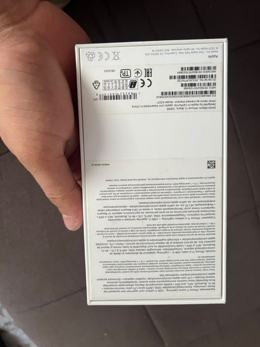 Срочно продаетс Iphone 11, 128gb с гарантией