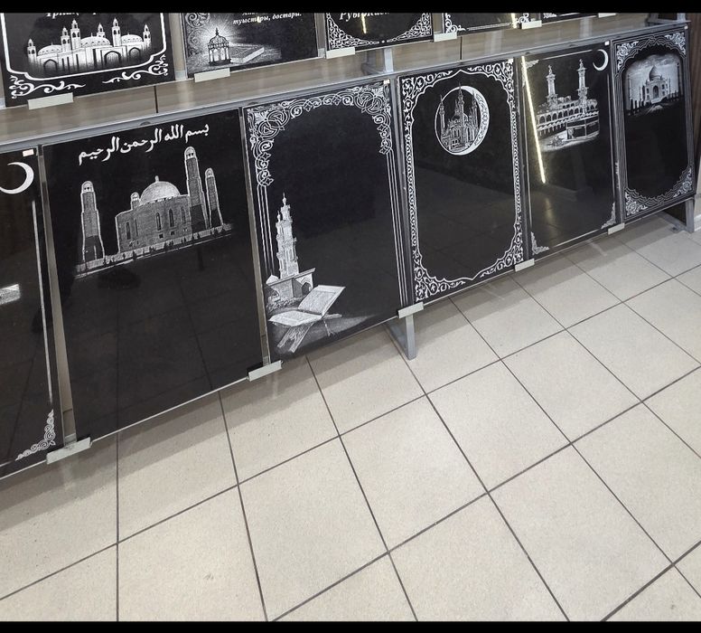 Ритуальные услуги