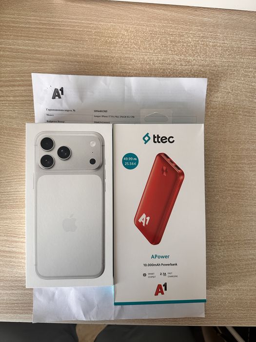 Iphone 17 pro max Неразопакова + Подарък