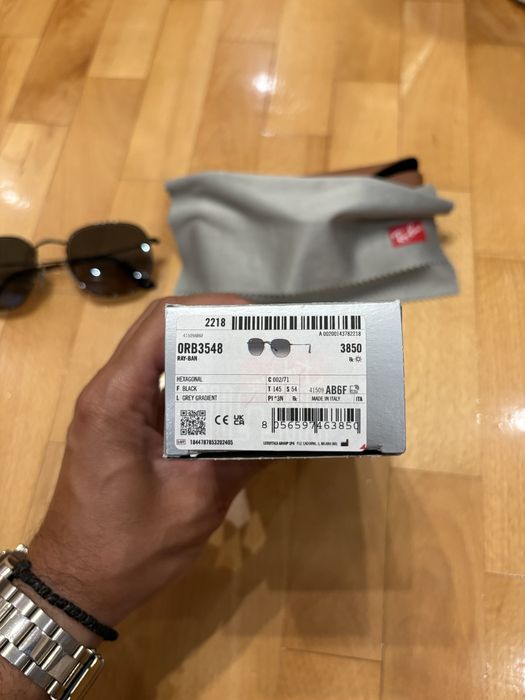 Продавам очила Ray Ban - RB3548