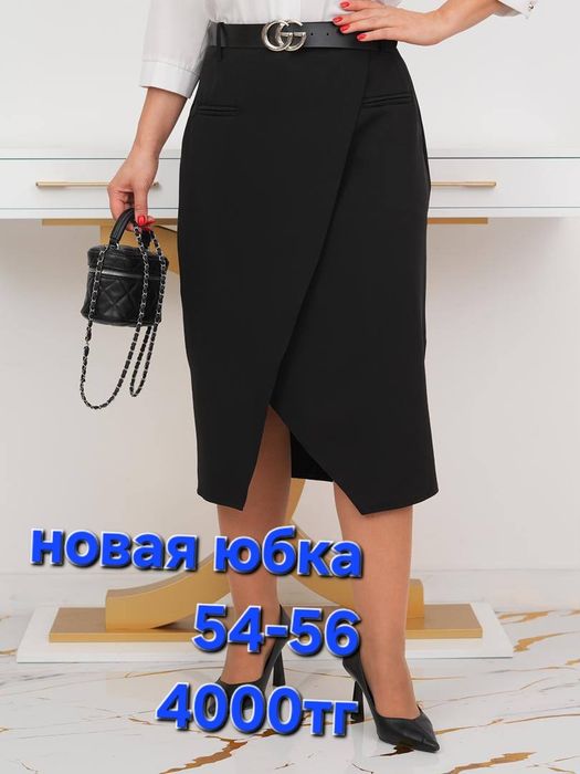 Платья и костюмы новые 52-54 р