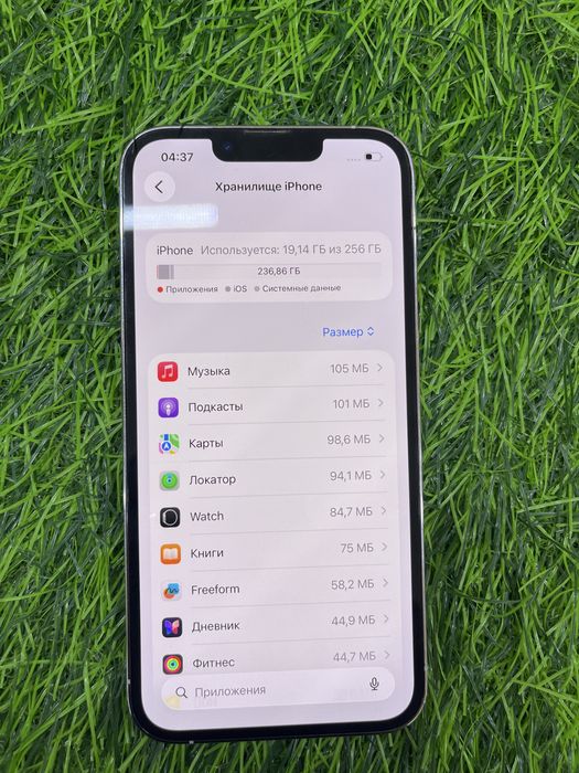 Айфон 13 про Iphone 13 pro