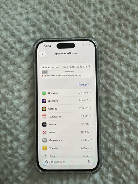 iPhone 15 pro 128гб