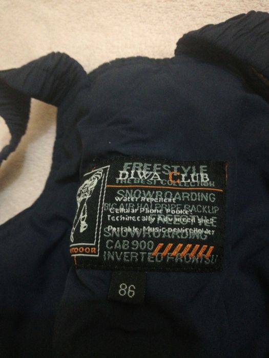 Комбенизоны 1-1,5-2года