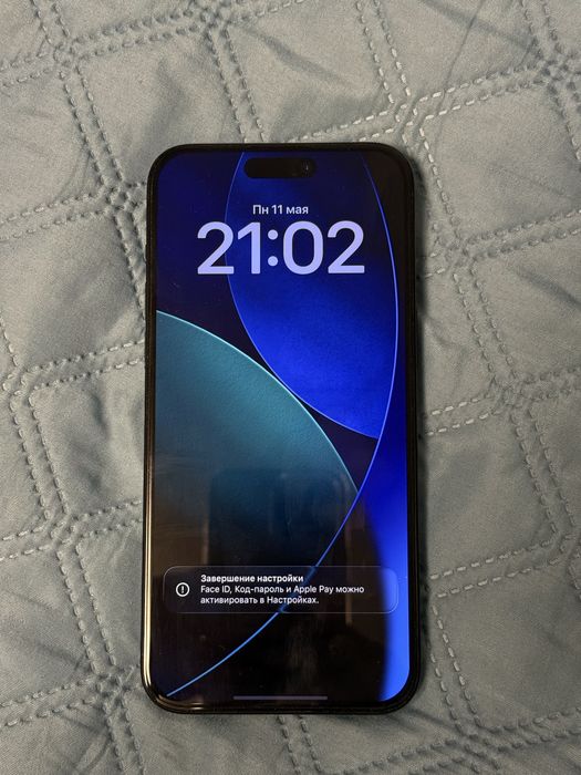 iphone 15 pro max 512 gb