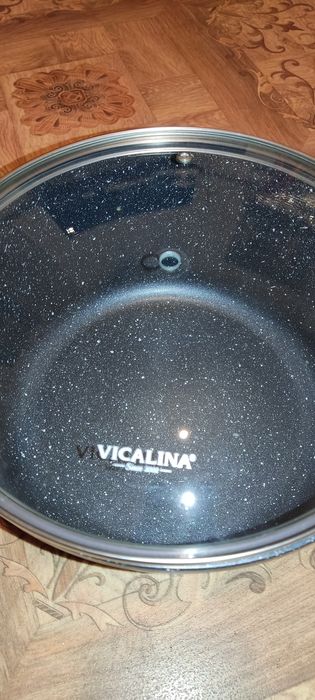 казан 4,7 литра алюминий