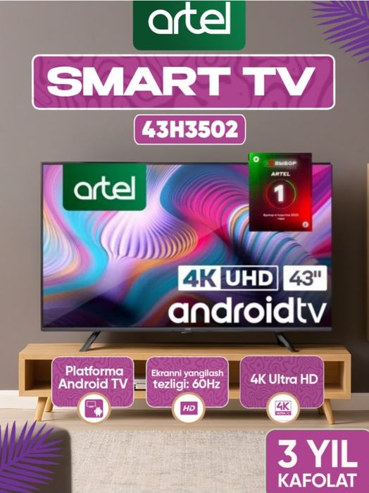 43 talik, 4k TV. HDR, SMART, karobkada yangi! , garantiyasi bilan