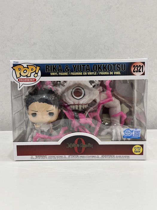 Продам фигурку Funko Pop Юта и Рика