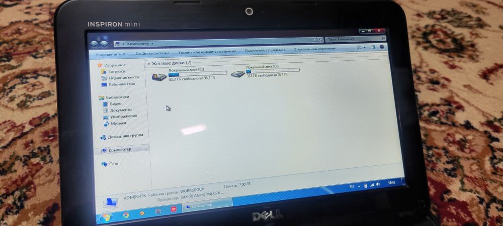 Нетбук Dell Inspiron Mini 1018