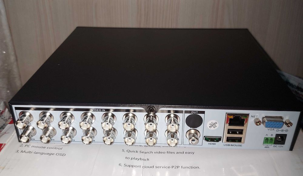 Bидеорегистратор H.264 NETWORK AHD DVR