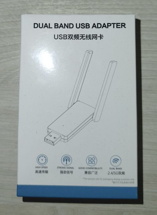 Продам беспроводной WiFi адаптер для Linux