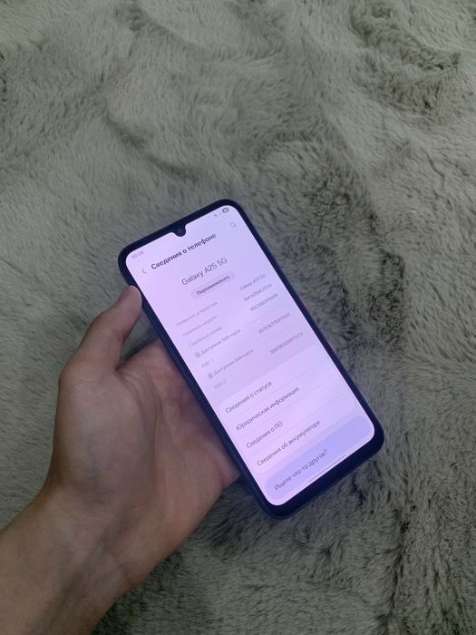 Срочно продам самсунг а25 5g