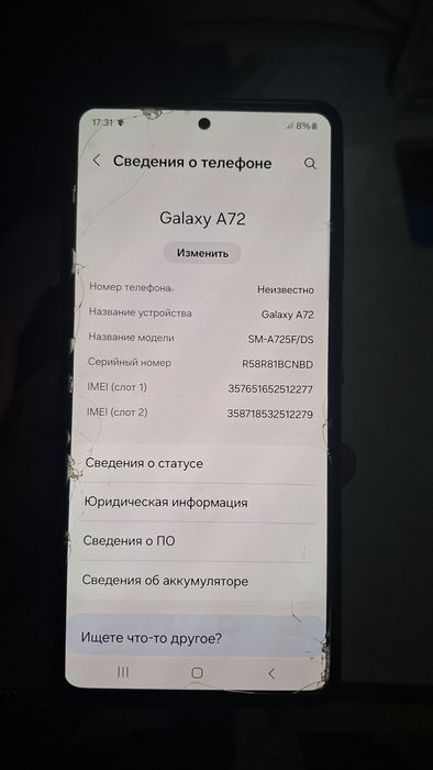 Samsung Galaxy A72