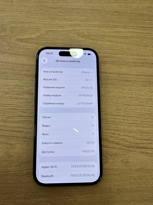 iPhone 15 128GB Black