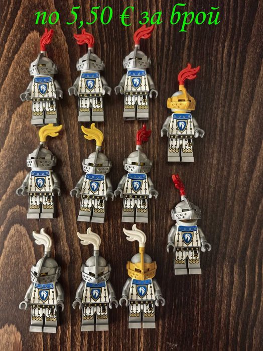LEGO минифигурки рицар пират сокол вълк форестмен
