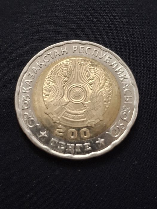 Продаю монеты юбилейный