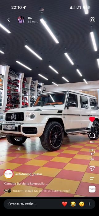 Gelendwagen  Gelik G55